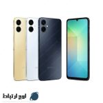 گوشی-سامسونگ-galaxy-a06-128gb-ram4gb-owjertebat-05