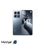 گوشی-شیائومی-14t-5g-512gb-owjertebat-04