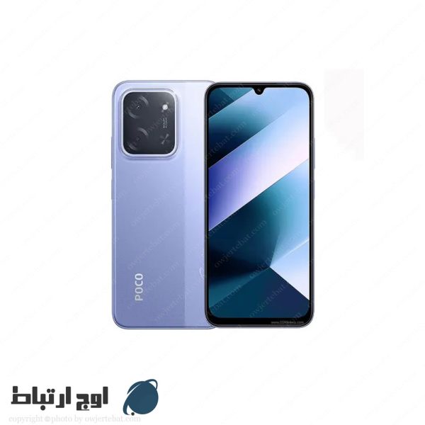 گوشی-شیائومیpoco-c85-128gb-owjertebat-01