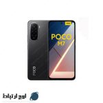 گوشی-شیائومیpoco-m7-128gb-owjertebat-01