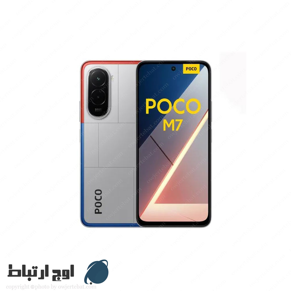 گوشی-شیائومیpoco-m7-128gb-owjertebat-02
