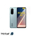 گوشی-شیائومیpoco-m7-128gb-owjertebat-03