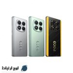 گوشی-شیائومیpoco-x7-256gb-owjertebat-05