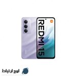 گوشی-شیائومیredmi-15-256gb-owjertebat-02