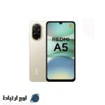 گوشی-شیائومیredmi-a5-64gb-owjertebat-01