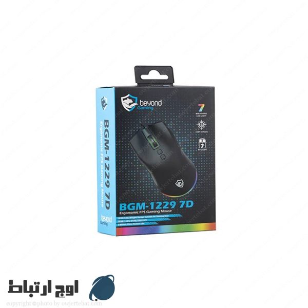 ماوس-بیاندbgm-1229-7d-owjertebat-05