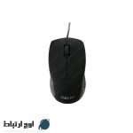ماوس-رویالrm169-owjertebat-01