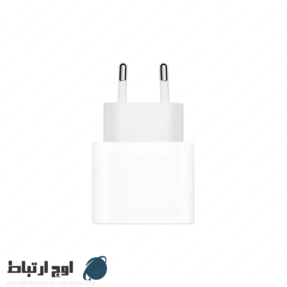 phone-charger-apple-a2347-20w-owjertebat-01 شارژر-گوشی-اپلa2347-20w-owjertebat-01