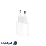 شارژر-گوشی-اپلa2347-20w-owjertebat-04
