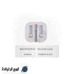 شارژر-گوشی-اپلpart-number-20w-owjertebat-04