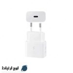 شارژر-گوشی-سامسونگ-2-pin-ep-t2510-copy-owjertebat-05