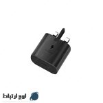شارژر-گوشی-سامسونگ-3-pin-ep-t2510-owjertebat-05