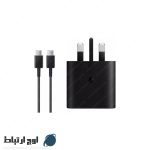 شارژر-گوشی-سامسونگ-3-pin-ep-t4511-owjertebat-02
