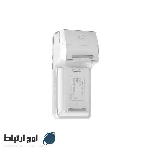 pos-cashless-p10-owjertebat-06