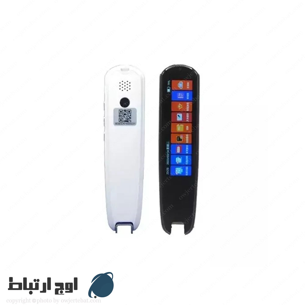 smart-translation-pen-md04-owjertebat-01 قلم-مترجم-هوشمند-md04-owjertebat-01