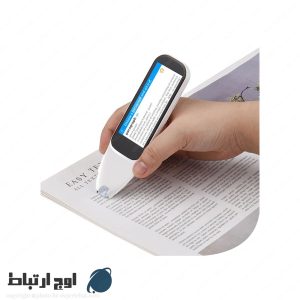 قلم-مترجم-هوشمند-md04-owjertebat-02