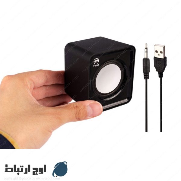 اسپیکر-دسکتاپp-net-v310-owjertebat-05