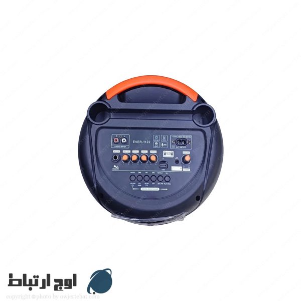اسپیکر-اِور-1122-owjertebat-03
