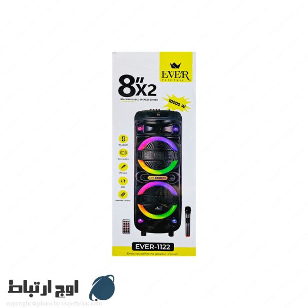 اسپیکر-اِور-1122-owjertebat-05