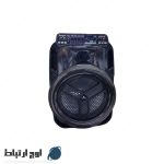 اسپیکر-اوِر-1228-owjertebat-01