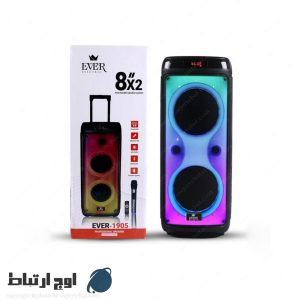 اسپیکر-اوِر-1905-owjertebat-02
