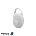 اسپیکر-جی-بی-الclip-7-owjertebat-03