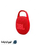 اسپیکر-جی-بی-الclip-7-owjertebat-04