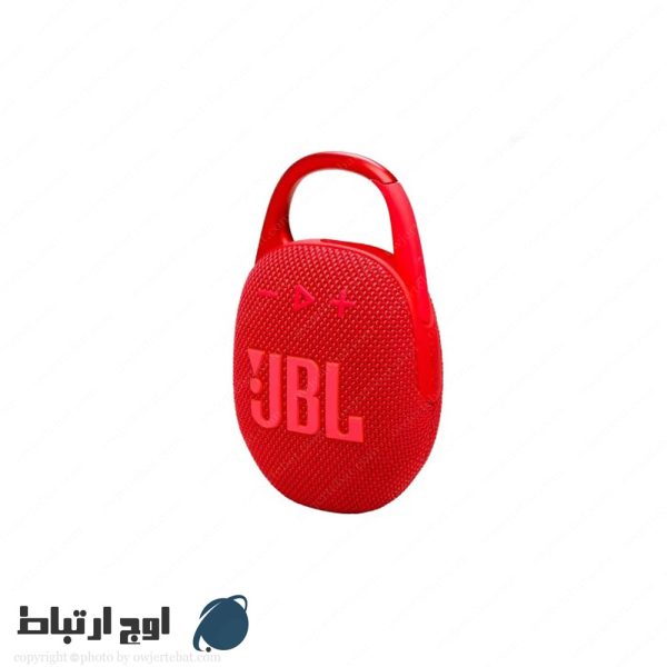 اسپیکر-جی-بی-الclip-7-owjertebat-04