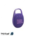 اسپیکر-جی-بی-الclip-7-owjertebat-07
