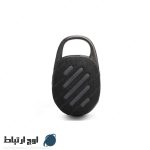 اسپیکر-جی-بی-الclip-7-owjertebat-09