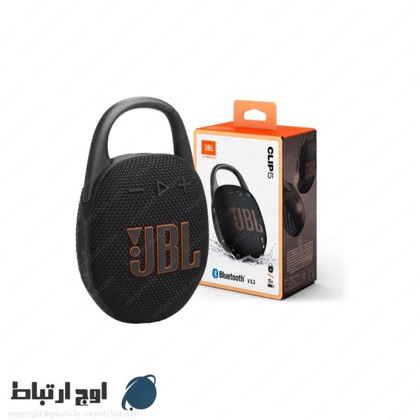 اسپیکر-جی-بی-الclip-7-owjertebat-11