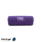 اسپیکر-جی-بی-ال-flip-7-owjertebat-03