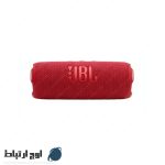 اسپیکر-جی-بی-ال-flip-7-owjertebat-05