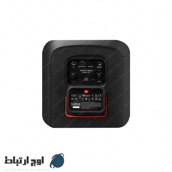 اسپیکر-جی-بی-ال-partybox-club-120-owjertebat-07