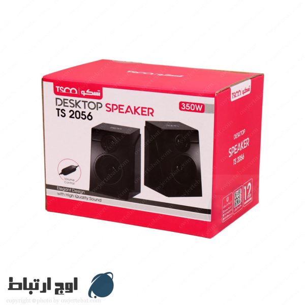 اسپیکر-تسکو-2056-owjertebat-05